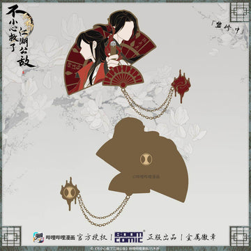 【2pcs 10% off】MISVIL Metal Badge